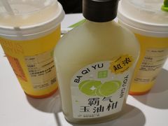 -奈雪的茶(中华广场店)
