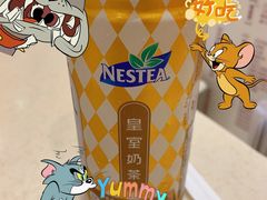 -池记(尖沙咀店)