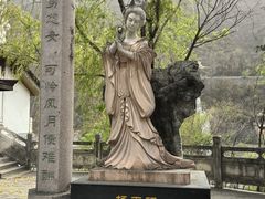 -汉中石门栈道风景区