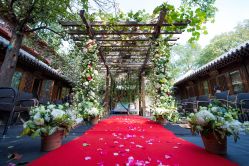 -花家怡园·宴会厅(簋街四合院总店)