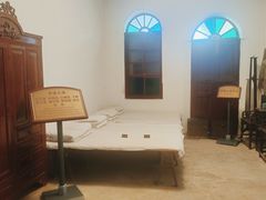 -遵义会议纪念馆