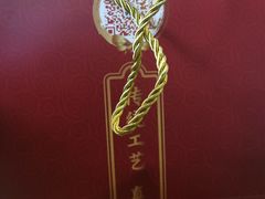 -鑫记婆婆兔·成都特产·兔头手撕兔(太古里店)