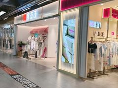 -双龙商场(环城南路店)