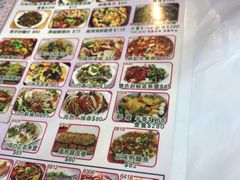 -陈根记大牌档