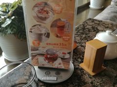 -迪欧咖啡·中西餐融合菜(平江万达旗舰店)