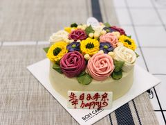 -BON CAKE(华贸购物中心店)
