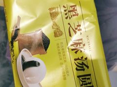 -物美超市(下沙云水店)