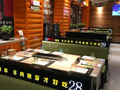 自助取餐区-丰茂烤串(钦州北路店)