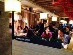 大堂-黄记煌三汁焖锅(客都汇店)