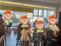 -包整·丝娃娃(一览甲秀楼风景店)