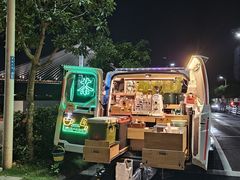 -海大南门夜市(海富街店)