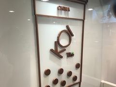 -KOI Thé(正佳广场店)