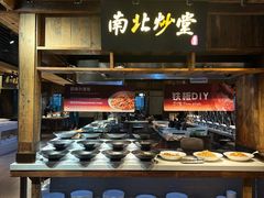 -海茵汇(萧山店)