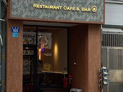 -森Some Fusion(荔湾店)