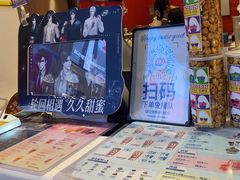-DQ·蛋糕·冰淇淋(阜盛道店)