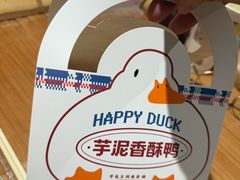 -长沙文和友(海信广场店)