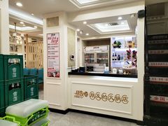 -朋友的火锅店(辽大店)