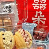 这家新中式风格的甜品店太好吃啦！
