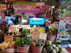 -尚竹阁冬瓜盅·18年地标美食(平洲店)