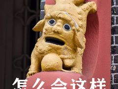 -四川大学(华西校区)