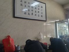 -何老二卤汁凉粉