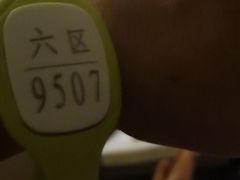 -水善汇都市汗蒸(杨浦区五角场店)