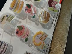 -静宜和她的朋友(星海广场店)