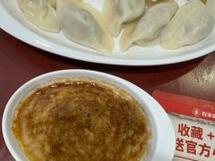 虾三鲜水饺-喜家德虾仁水饺(深圳印力中心店)