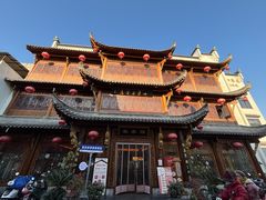 -四季春(美食街店)