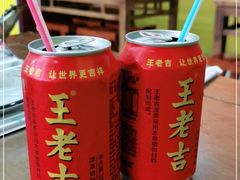 -老狼大盘鸡(长里村店)