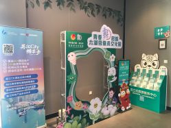 -太湖雪蚕桑文化园