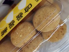 -DEMO黛慕蛋糕(中泰店)