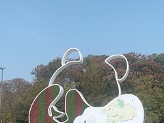 -成都大熊猫繁育研究基地