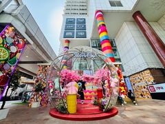 -Wagas沃歌斯(北京君太百货店)