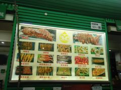 -可汗草原碳烤羊腿(欧景城店)