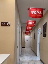 -佛山艺美医疗美容·整形·美肤·塑形