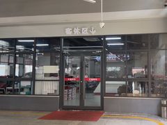 -哈贝卡汽车服务连锁(高新二路店)