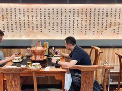 -南门涮肉(上海一店)
