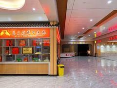 -滑县服务区便利店