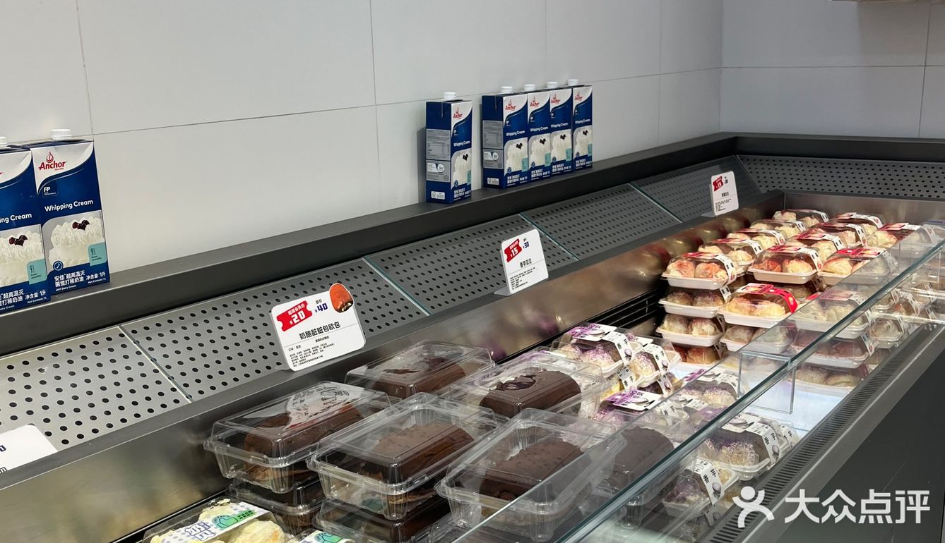 烘培工厂店，就在明瓦廊