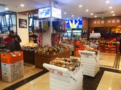 零售区-百年义利(珠市口西大街丰泽园店)