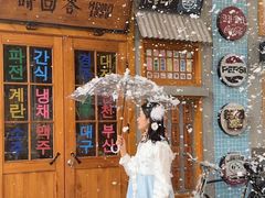 -欧巴烤肉(创富世纪店)