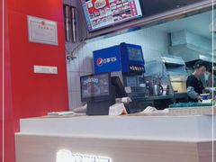 -塔斯汀·汉堡(长沙市五一大道店)