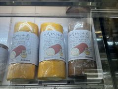 -西村叔叔的店·面包·甜品·蛋糕(崂山丽达店)