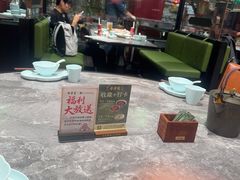 -奇芳阁·百年清真南京菜(夫子庙店)