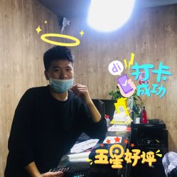 -东方美妍