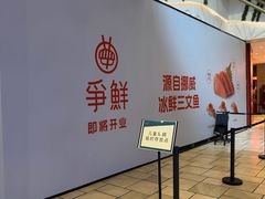 -武汉光谷K11
