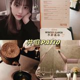 魔都探店｜来外滩品冬食姜味，暖心又暖胃 
