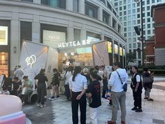 -喜茶(上海兴业太古汇店)