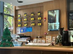 -Au Cafe&Roastery(华侨城店)
